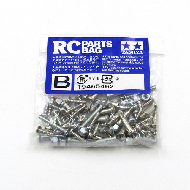 Tamiya 56302 Box-Trailer for Tractor Truck, 9465462/19465462 Screw Bag B, NIP