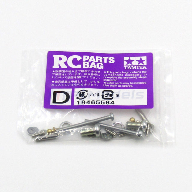 Tamiya 56009 German Tiger I Early Production, 9465564/19465564 Screw Bag D, NIP