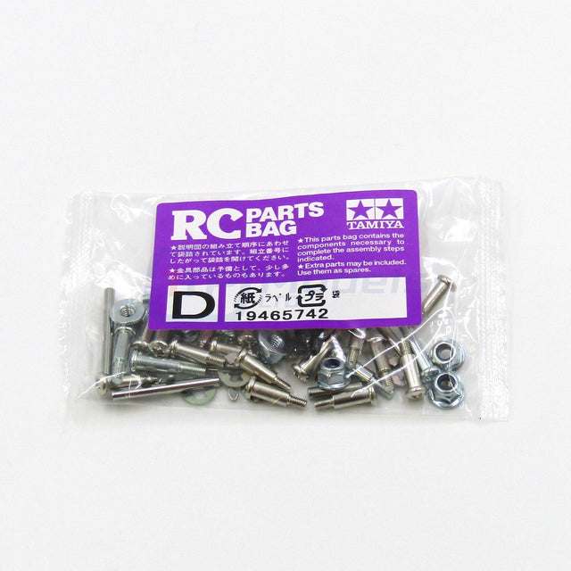 Tamiya 56319 3 Axle Reefer Trailer, 9465742/19465742 Screw Bag D, NIP
