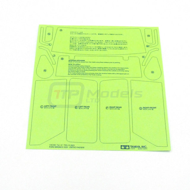Tamiya 58705 Ford Bronco 2021/CC02/CC-02, 9490068/19490068 Decals/Stickers, NEW