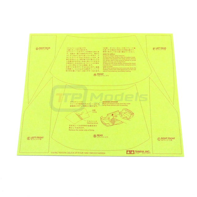Tamiya 58718 Celica GT-Four (ST165)/TT02, 9490082/19490082 Decals/Stickers, NEW