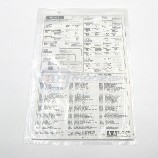 Tamiya 49219 TRF414MII Chassis Kit, 9804143/19804143, Instruction Manual, NEW