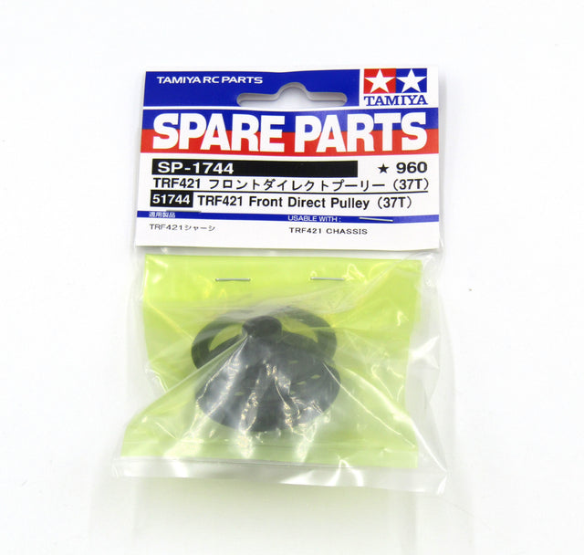 Tamiya 51744 TRF421 Front Direct Pulley (37T), (42384 TRF-421 Chassis Kit), NEW