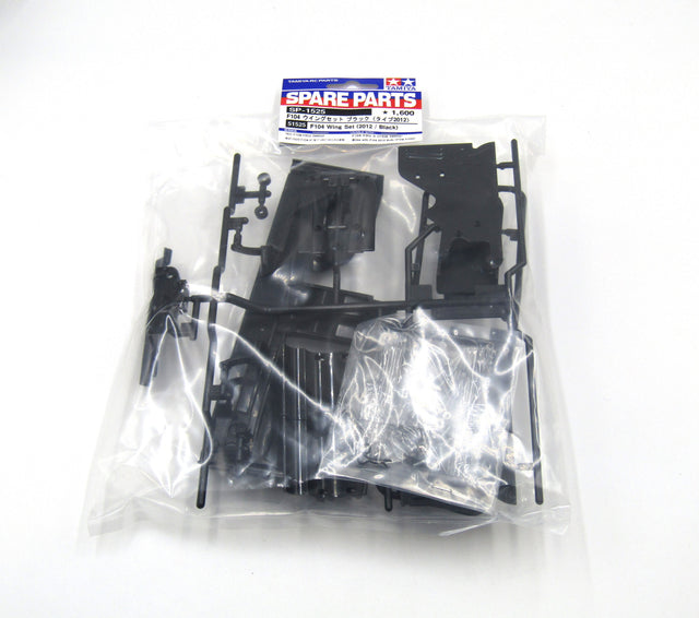 Tamiya 51525 F104 Wing Set (2012/Black), (Ferrari F2012), NIP