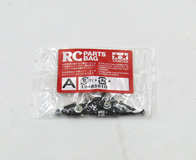 Tamiya 58489 Avante 2011, 9465810/19465810 Screw Bag A, NIP