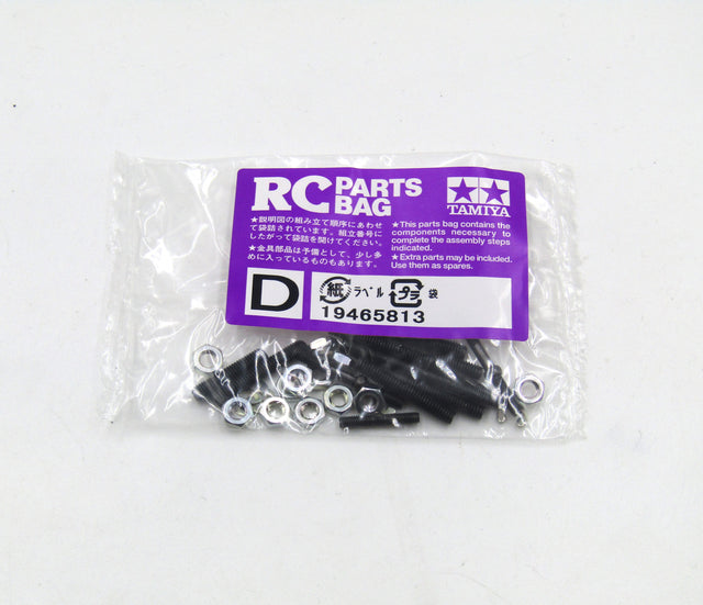 Tamiya 58489 Avante 2011, 9465813/19465813 Screw Bag D, NIP