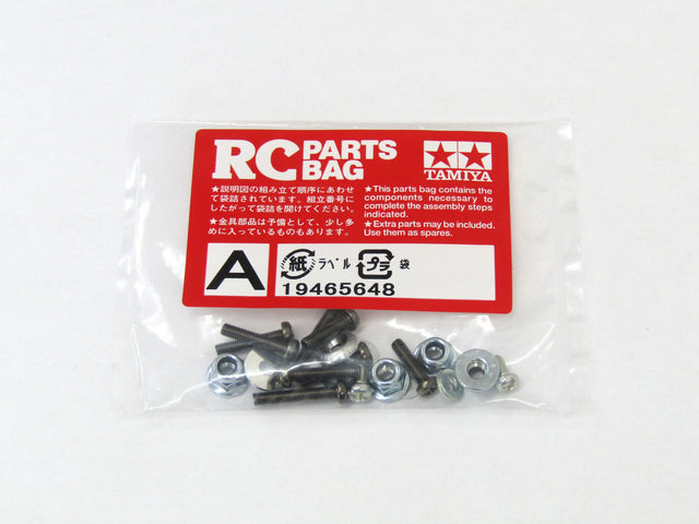 Tamiya 58344 Desert Gator/Sand Viper/Neo/DT02, 9465648/19465648 Screw Bag A, NIP