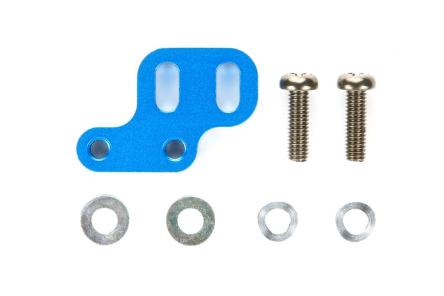 Tamiya 54270 M-06 Aluminium Servo Mount, (M06/M06 Pro/M06R), NIP
