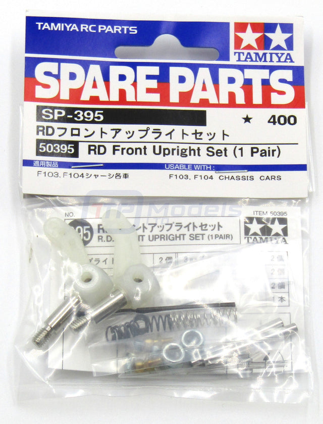 Tamiya 50395 Racing Developed Front Upright Set, F104/Grasshopper/Hornet/FAV NIP
