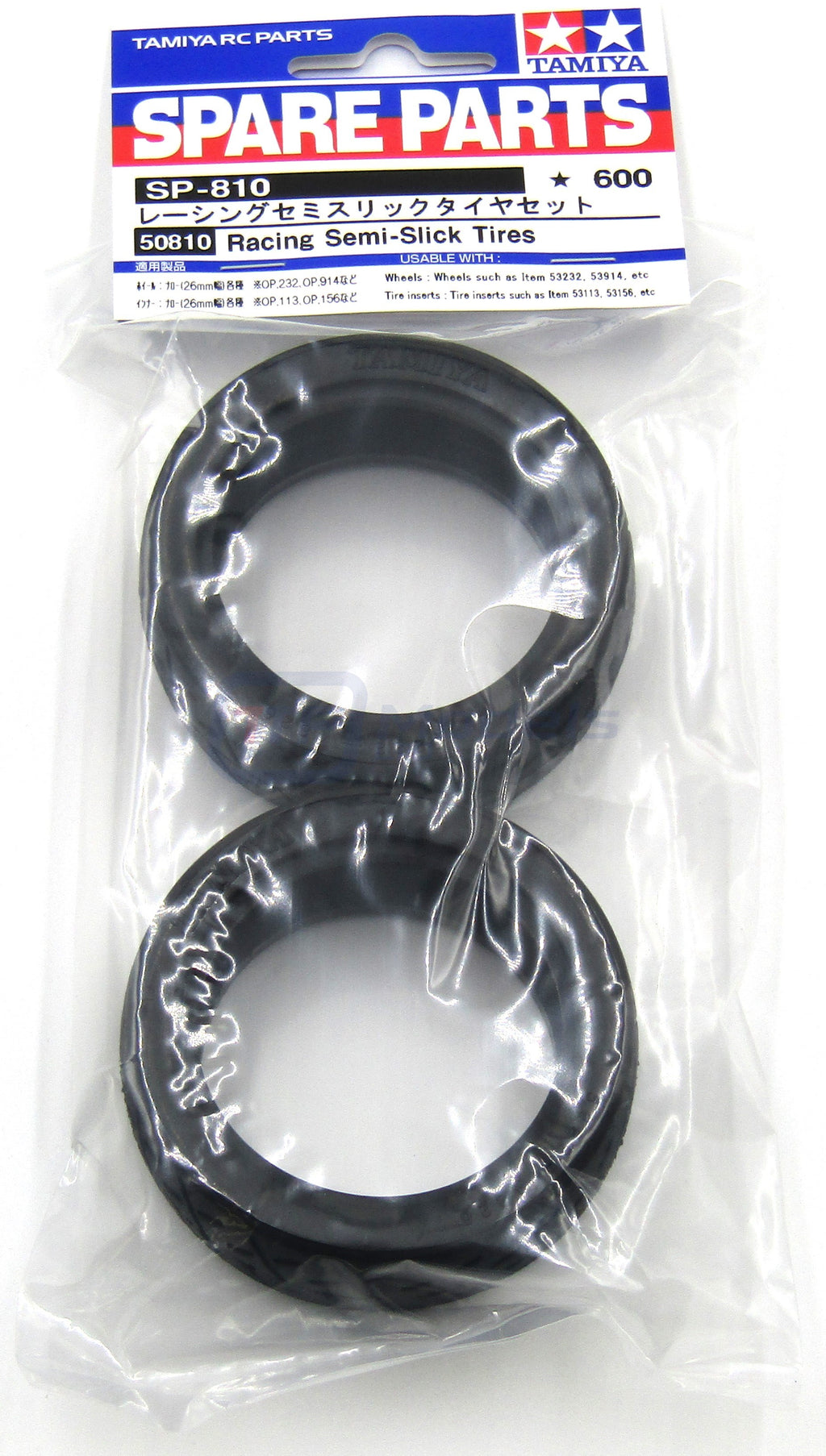 TAMIYA 1:10 Pneumatici (2) Slick M2 26Mm / 300053224