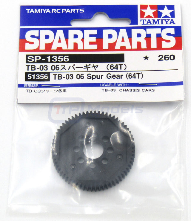 Tamiya 51356 TB03 06 Spur Gear (64T), (TB03/TA07/TT02R/*TT02/*TT02D), NIP