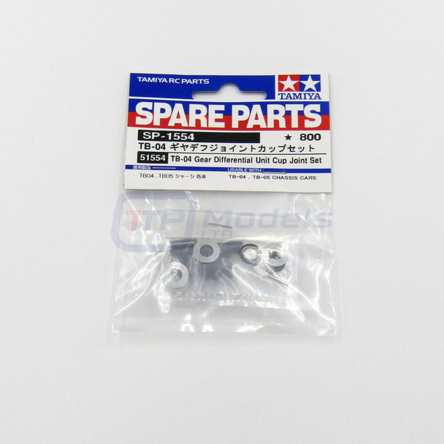 Tamiya 51554 TB-04 Gear Differential Unit Cup Joint Set, (TB04/TB04R/TB05/TC-01)