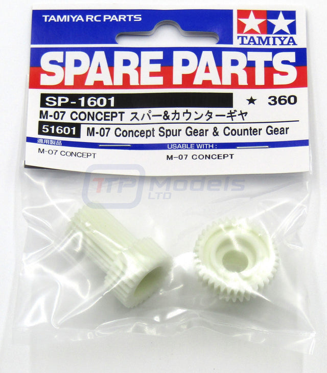 Tamiya 51601 M07 Concept Spur Gear & Counter Gear, (M07/M-07/M07R/M-07R), NIP