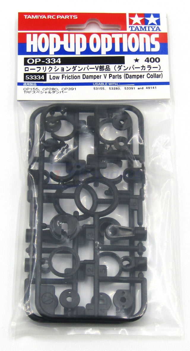 Tamiya 53334 Low Friction Damper V Parts (Damper Collar) 2 Pcs. (TRF418/419)
