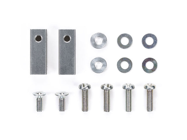 Tamiya 53596 Aluminium Servo Stays (Short), (DT-04/TA03/TA04/TG10/TNS), NIP