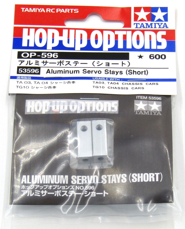 Tamiya 53596 Aluminium Servo Stays (Short), (DT-04/TA03/TA04/TG10/TNS), NIP