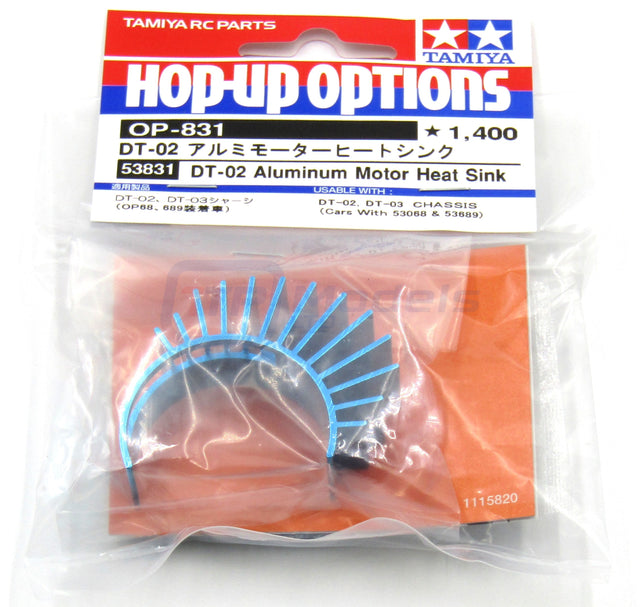Tamiya 53831 DT-02 Aluminium Motor Heat Sink, (DT02/DT03/DT03T/DT04), NIP