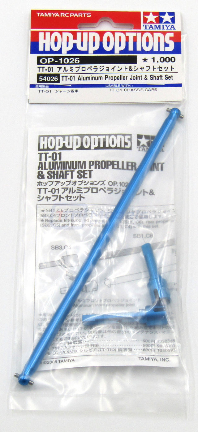 Tamiya 54026 TT-01 Aluminium Propeller Joint & Shaft Set (TT01/TT01E/TT01D) NIP