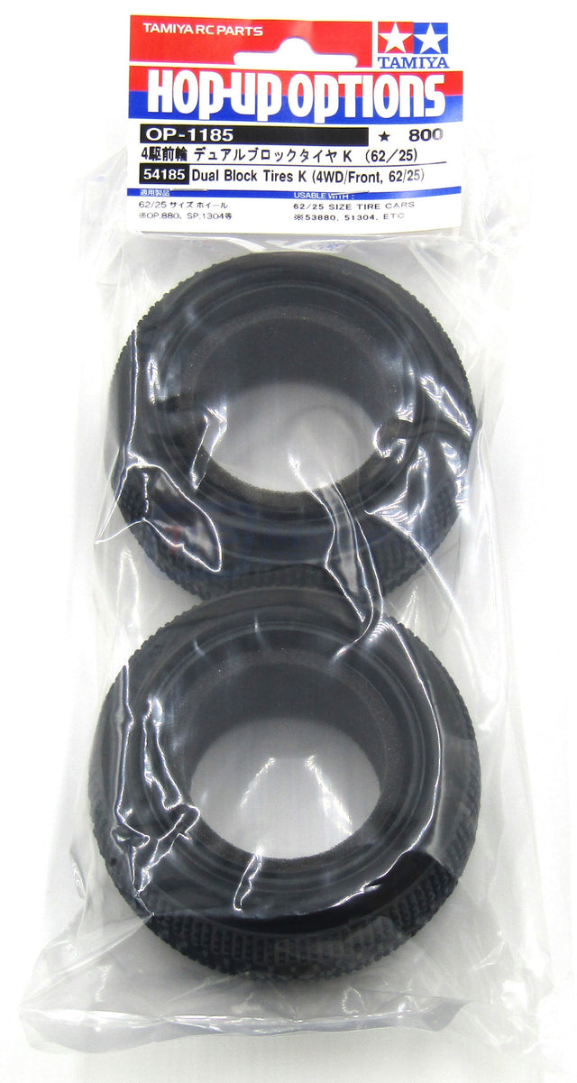 Tamiya 54185 Dual Block Tires/Tyres K (4WD/Front, 62/25) (DB01/DF03/TRF503), NIP