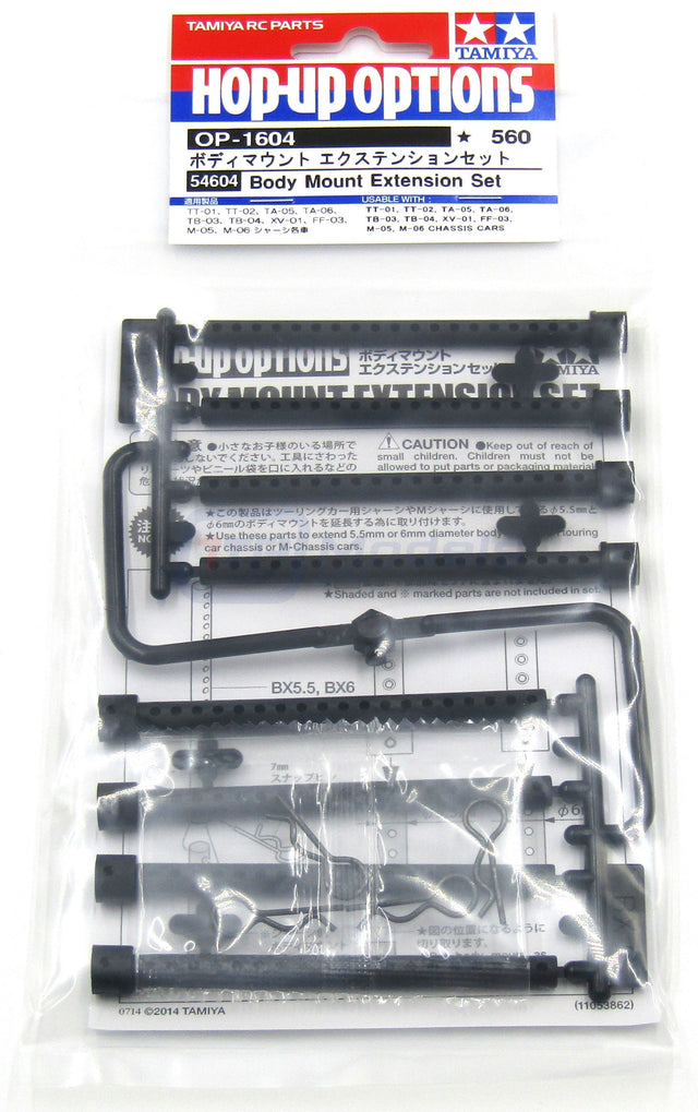 Tamiya 54604 Body Mount Extension Set, (TT01/TT02/XV01/M06/M07/TA07/TA08), NIP