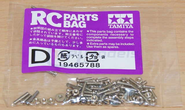Tamiya 58441 Buggy Champ/Gold/Silver, 9465788/19465788 Screw Bag D, NIP