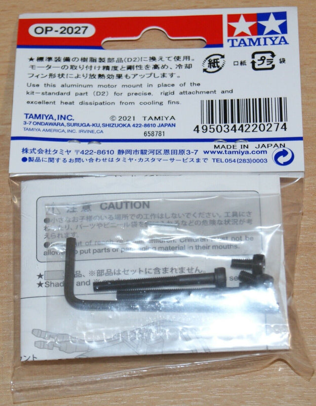 Tamiya 22027 CW-01 Aluminum Motor Mount (Lunch Box/Midnight Pumpkin/Unimog), NIP