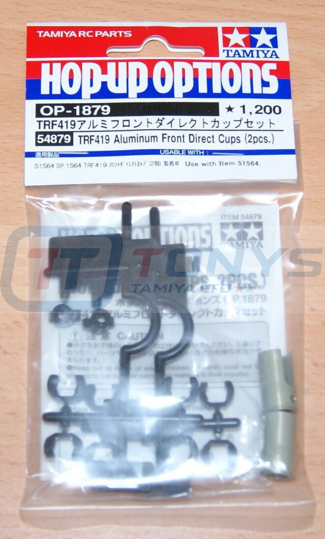 Tamiya 54879 TRF419 Aluminum Front Direct Cups (2 Pcs.), (TRF419X/TRF419XR), NIP