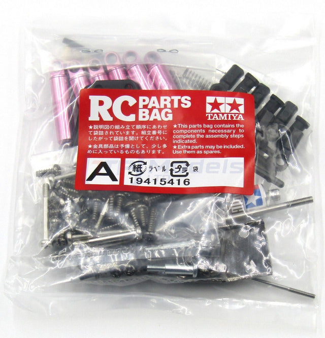 Tamiya 56309 Ford Aeromax, 9415416/19415416 Metal Parts Bag A, NIP