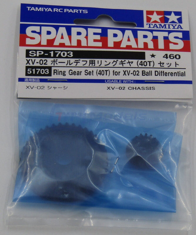 Tamiya 51703 Ring Gear Set (40T) For XV-02 Ball Differential, (XV02), NIP