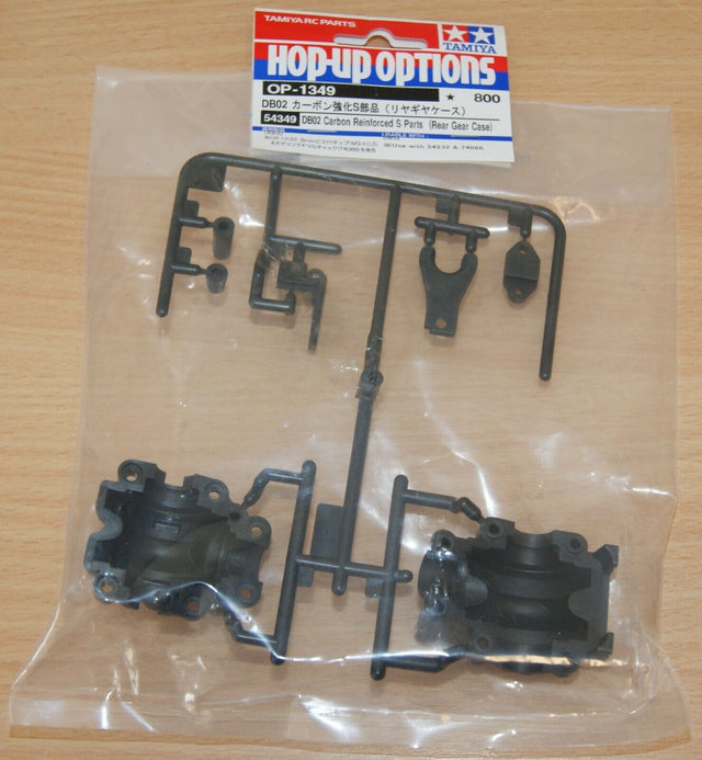 Tamiya 54349 DB02 Carbon Reinforced S Parts (Rear Gear Case), (DB-02/Leonis) NIP