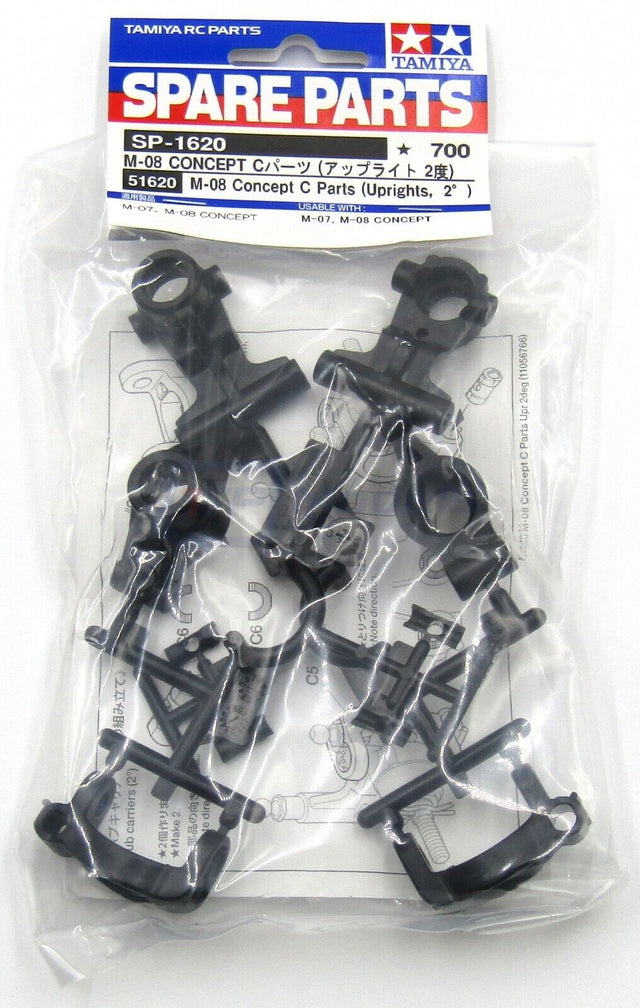Tamiya 51620 M-08 Concept C Parts (Uprights, 2°), (M-07/M07/M-07R/M07R/M08), NIP
