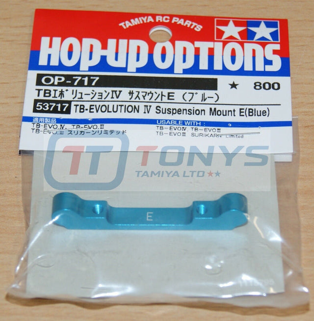 Tamiya 53717 TB Evolution IV Suspension Mount E (Blue), (TRF415/TA05/TB02), NIP