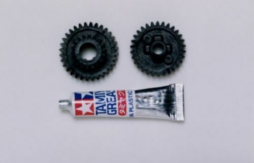 Tamiya 53667 TGS Speed-Tuned Gear, (TGS-R/TGSR), NIP