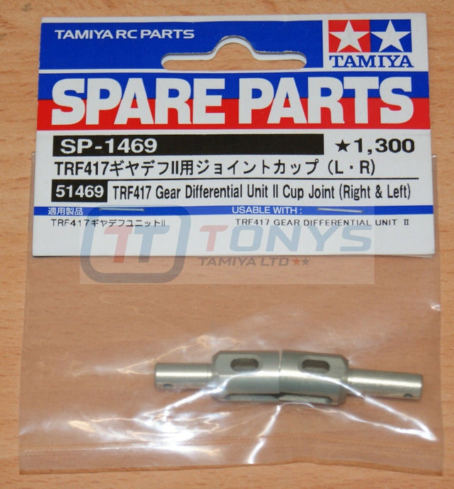 Tamiya 51469 TRF417 Gear Differential Unit II Cup Joint (Right & Left) (TRF417X)
