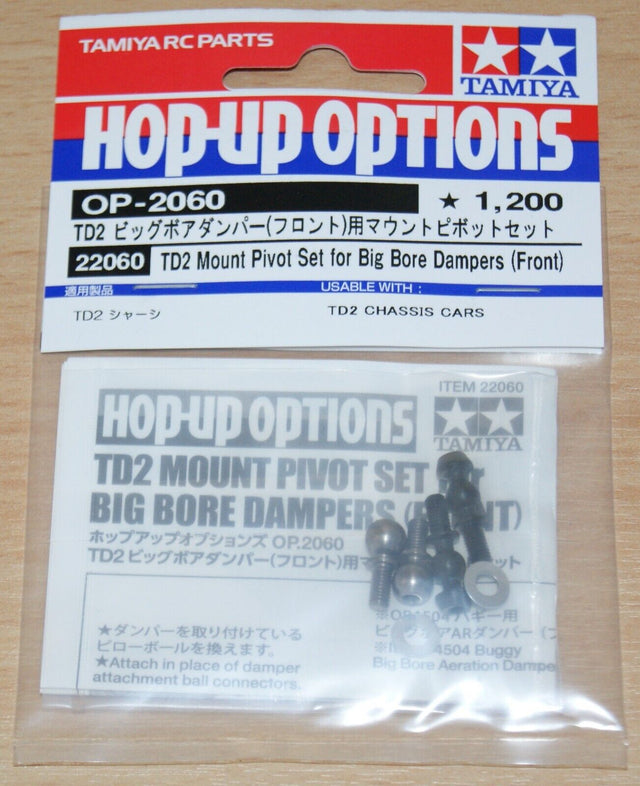 Tamiya 22060 TD2 Mount Pivot Set for Big Bore Dampers (Front) (Astute 2022), NIP