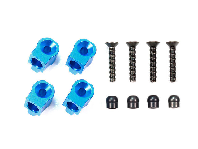 Tamiya 54760 M-07 Concept Aluminum Rear Suspension Mount, (M07/M08/TC-01), NIP