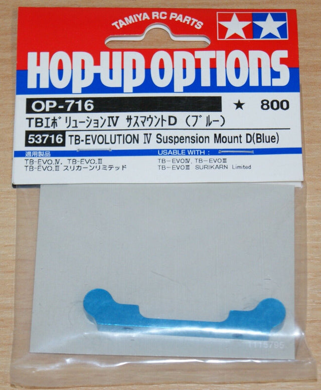 Tamiya 53716 TB Evolution IV Suspension Mount D (Blue), (TB Evo 4/TRF415), NIP