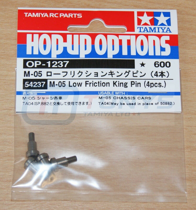 Tamiya 54237 M05 Low Friction King Pin (4 Pcs.), (DT04/TA05/TB02/M-05/M06/DF03)