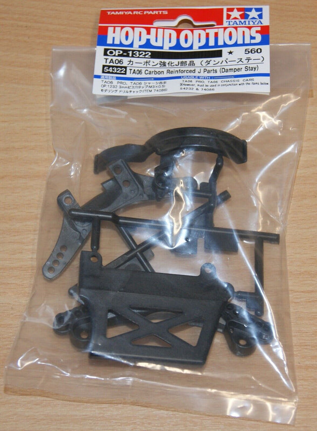 Tamiya 54322 TA06 Carbon Reinforced J Parts (Damper Stay), (TA06/PRO/MS), NIP