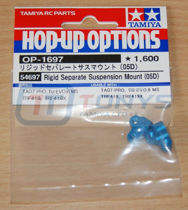 Tamiya 54697 Rigid Separate Suspension Mount (05D) (TRF419/TRF419X/TA07 Pro) NIP