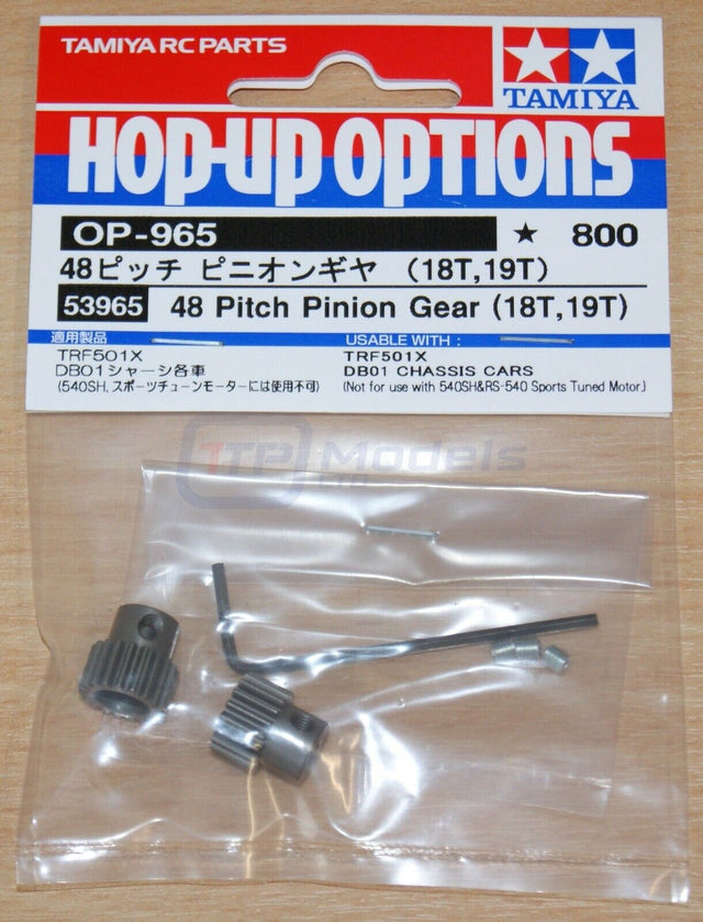 Tamiya 53965 48 Pitch Pinion Gear (18T/19T) TRF501x/TRF511/TRF503/DB01/BBX/*TD4
