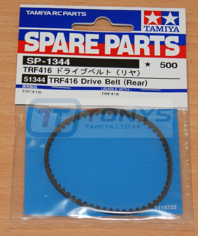 Tamiya 51344/6244017 TRF416 Drive Belt (Rear), (TRF-416), NIP