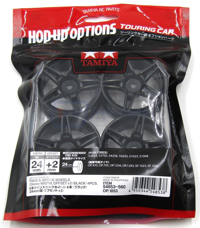 Tamiya 54853 Twin 5-Spoke Wheels (24mm Width, Offset +2) (Black) 4 Pcs. (TA08)
