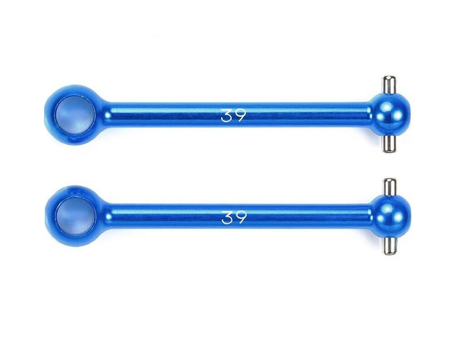 Tamiya 53506 39mm LW Rear Swing Shafts For Assembly Universal Shaft Set, (XV-01)