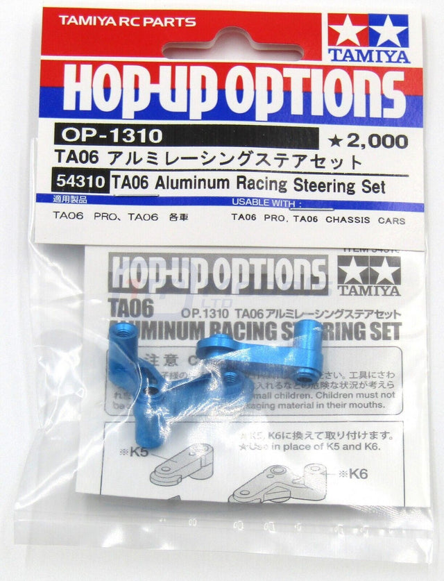 Tamiya 54310 TA06 Aluminium Racing Steering Set (TA-06/TA06Pro/TA06MS/TA06R) NIP