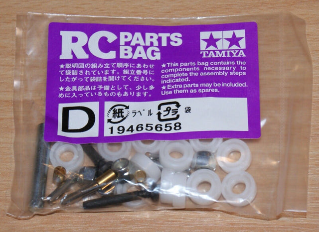 Tamiya 58347 Lunch Box/Midnight Pumpkin/CW01, 9465658/19465658 Screw Bag D, NIP