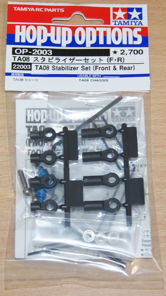 Tamiya 22003 TA08 Stabilizer Set (Front & Rear), (58693 TA-08 Pro Chassis Kit)