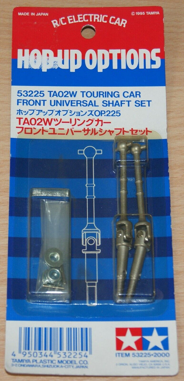 Tamiya 53225 TA02W Touring Car Front Universal Shaft Set, (TA-02W/Hummer), NIP