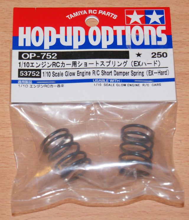 Tamiya 53752 Glow Engine R/C Short Damper Spring (Ex-Hard), (TG10/TG10-Mk.2) NIP