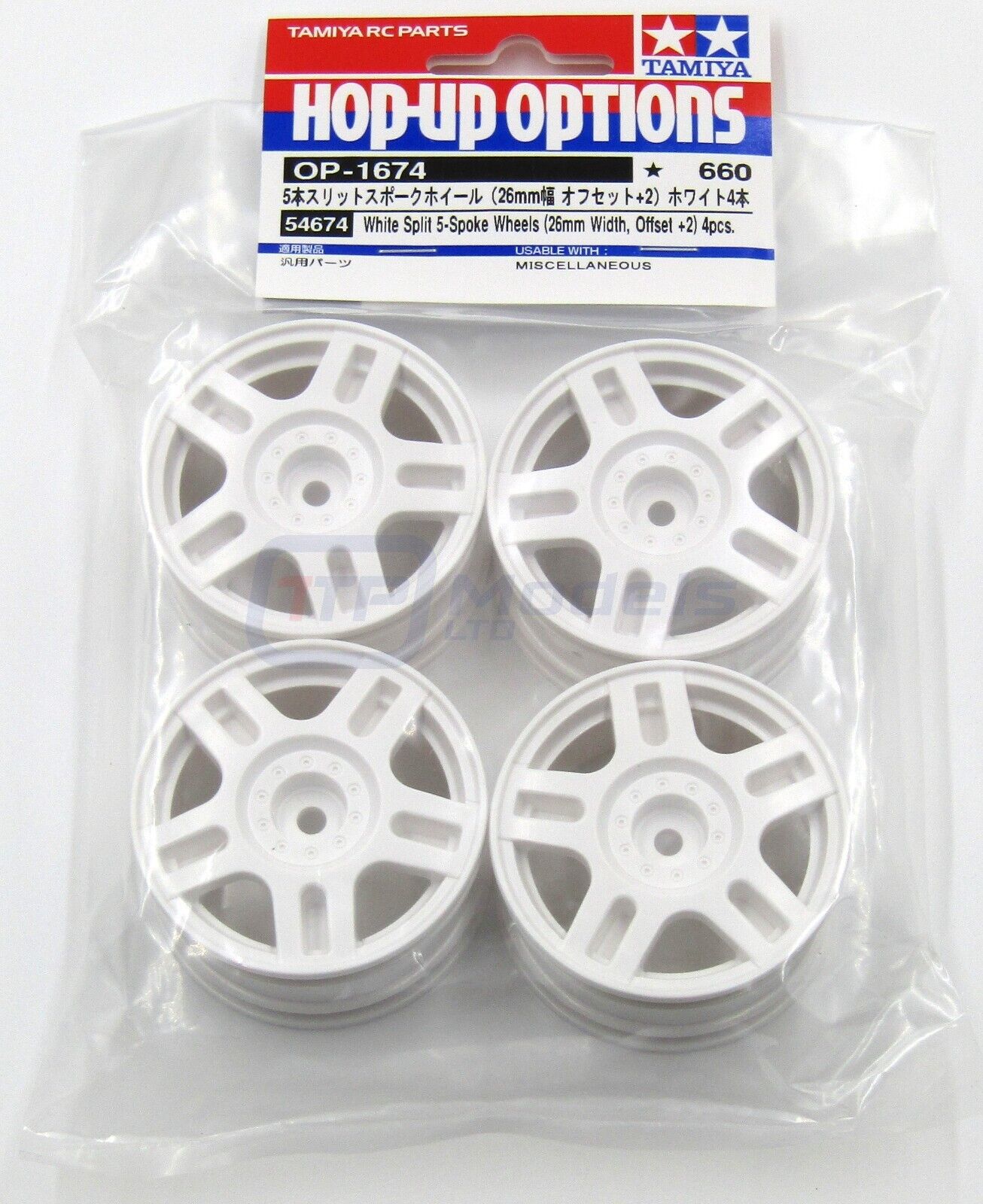 Tamiya 54674 White Split 5-Spoke Wheels (26mm Width, Offset +2) 4